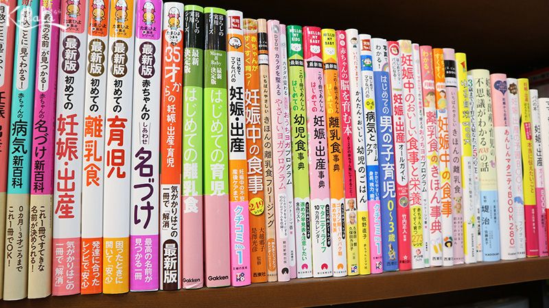 sách nuôi dạy con