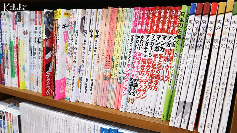 sách dạy vẽ manga