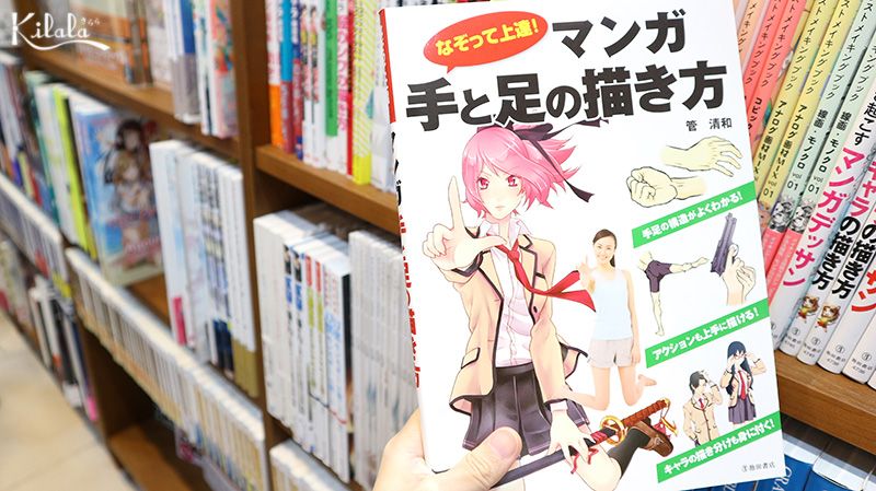 sách dạy vẽ manga