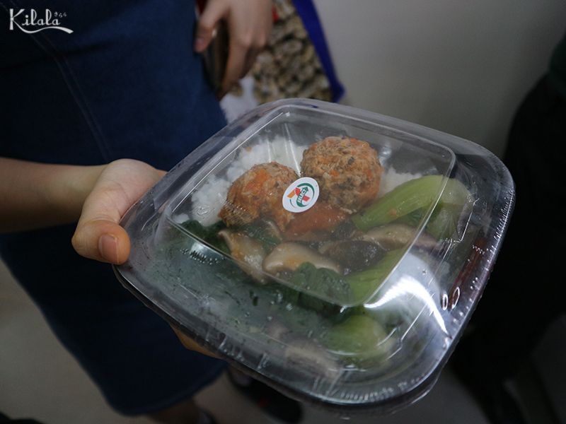 7-Eleven cơm phần 7-Eleven cơm phần