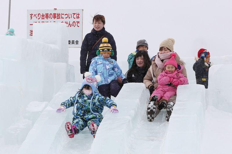 もんべつ流氷まつり