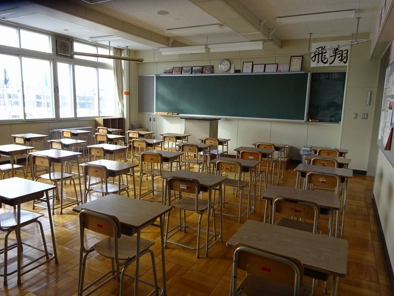 Trường THPT Mombetsu