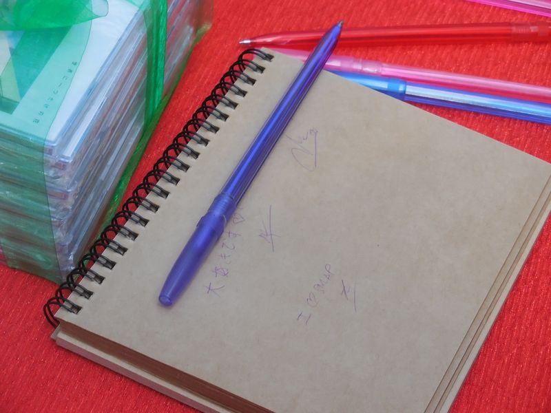 Sekai ni Hitotsu Dake no Hana