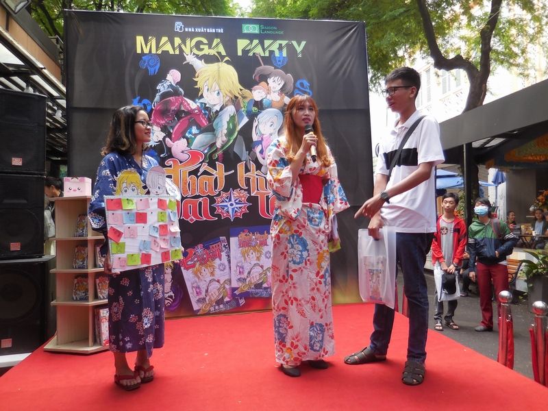 Manga Party