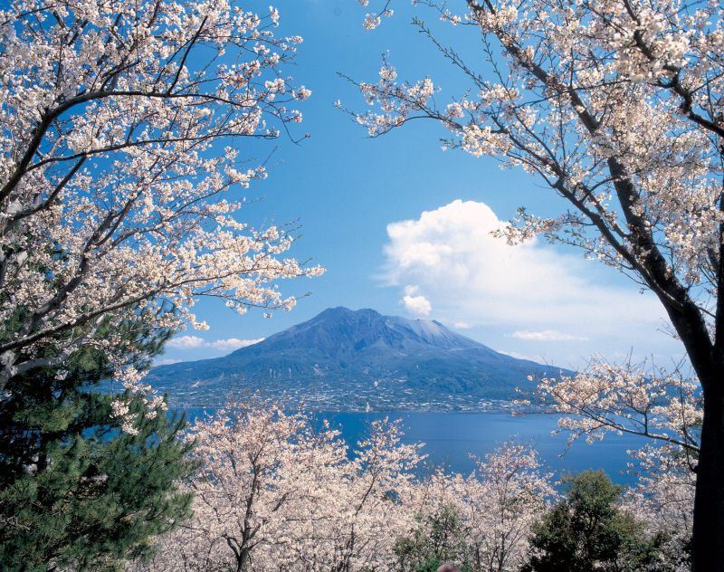 Kagoshima