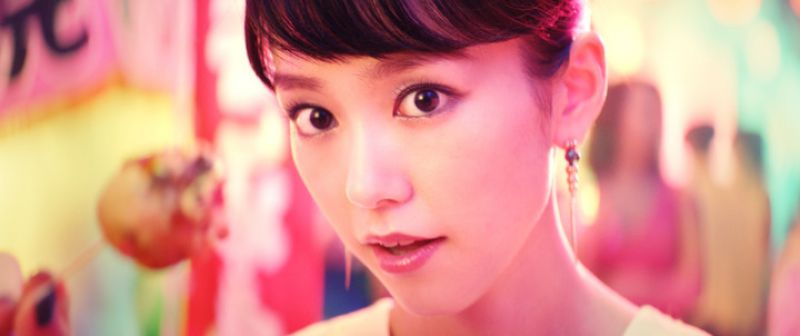 Mirei Kiritani Mirei Kiritani