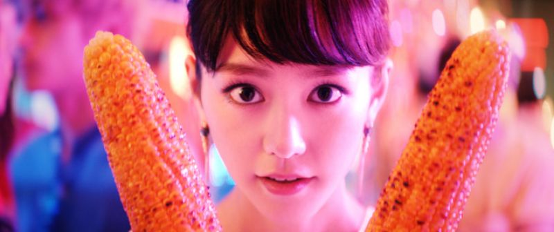 Mirei Kiritani Mirei Kiritani