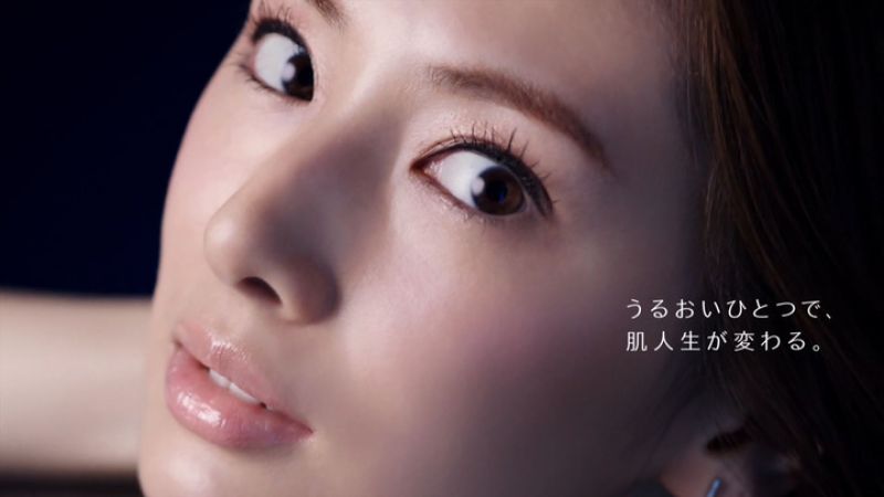 Keiko Kitagawa Keiko Kitagawa