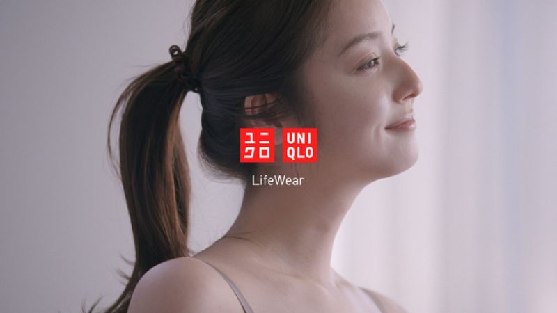 mẫu áo ngực của Uniqlo mẫu áo ngực của Uniqlo