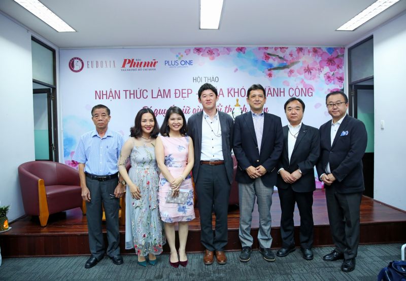 Plus Oneのセミナー