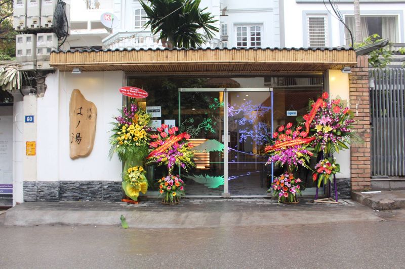 SENTO HANOYU SENTO HANOYU