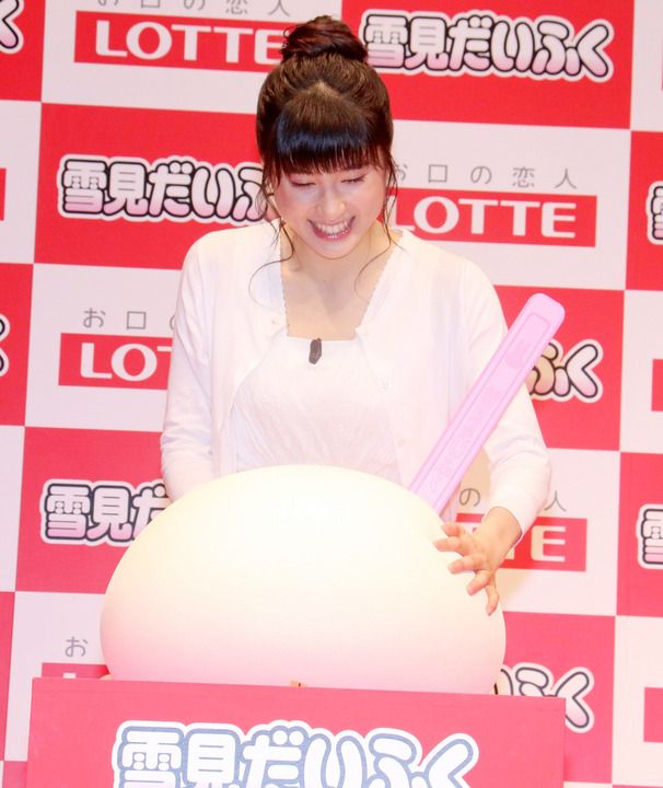 Tao Tsuchiya Tao Tsuchiya