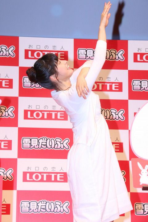 Tao Tsuchiya Tao Tsuchiya