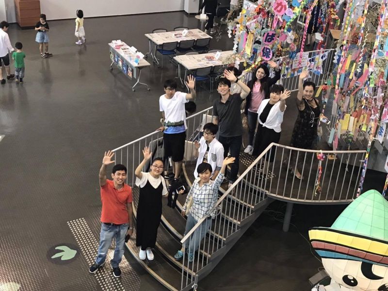 Hội học bổng Rotary