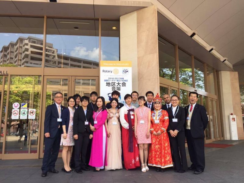 Đại hội khu vực do Hội học bổng Rotary tổ chức