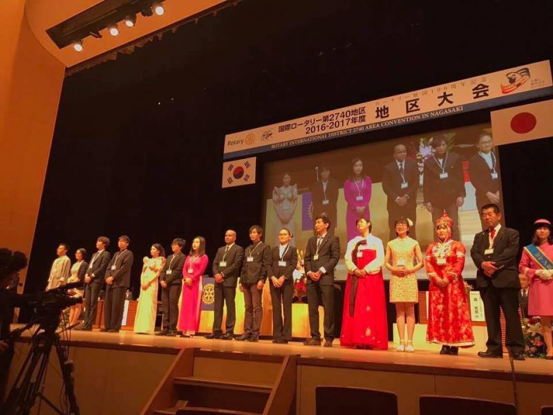 Đại hội khu vực do Hội học bổng Rotary tổ chức