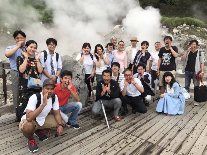 suối nước nóng Unzen