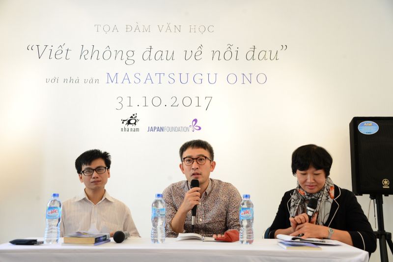 nhà văn Masatsugu Ono