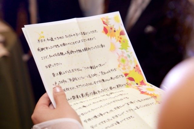 Tập viết tiếng Nhật đẹp có cần thiết?