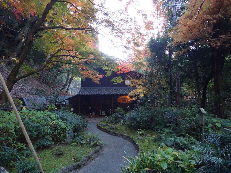 Thời Tập Đường (時習堂) Thời Tập Đường (時習堂)