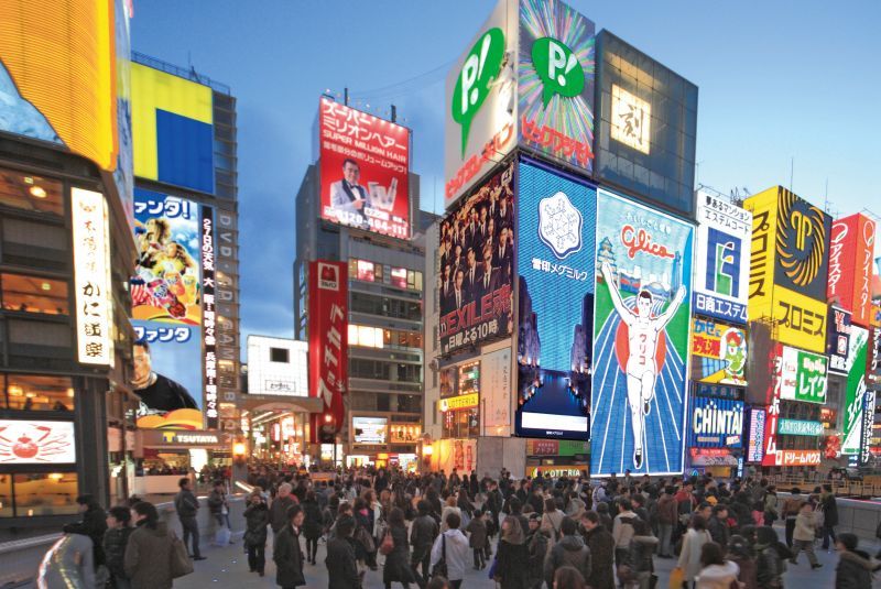 Osaka Osaka