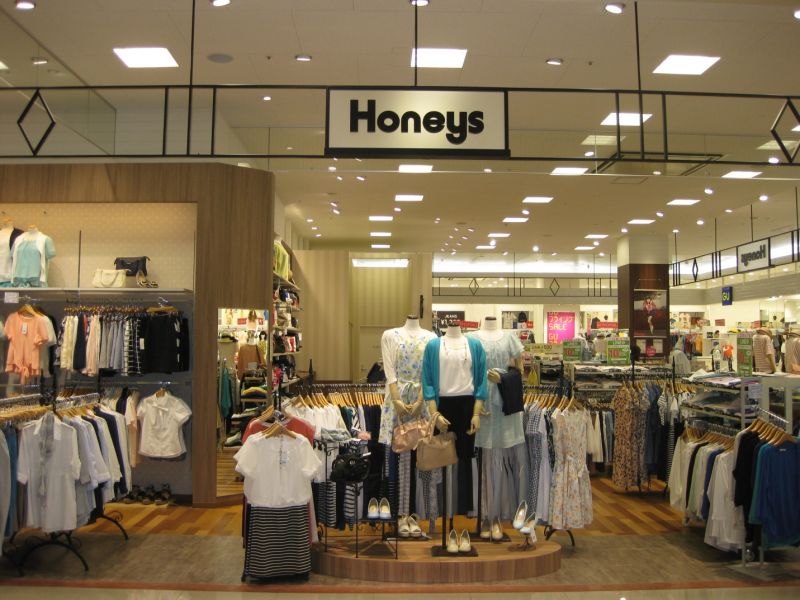 thương hiệu Honeys thương hiệu Honeys