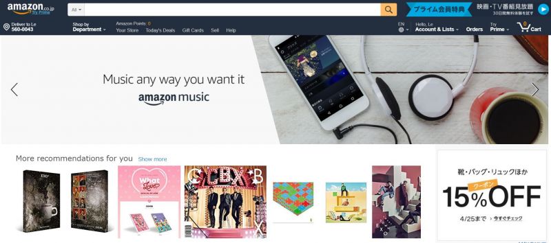 Amazon - Trang bán hàng tin cậy về chất lượng sản phẩm.