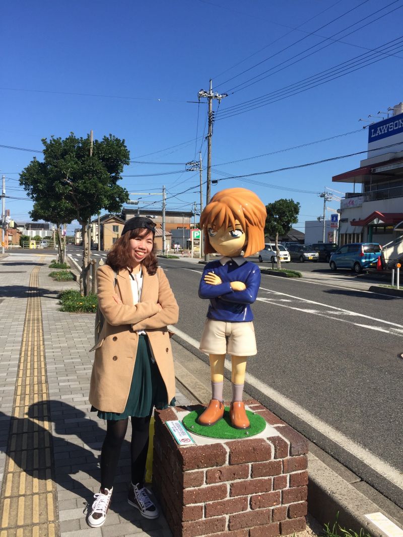 Nhà kỷ niệm Gosho Aoyama