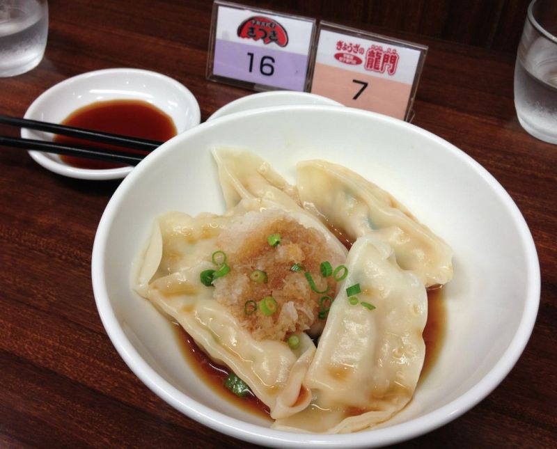 Gyoza