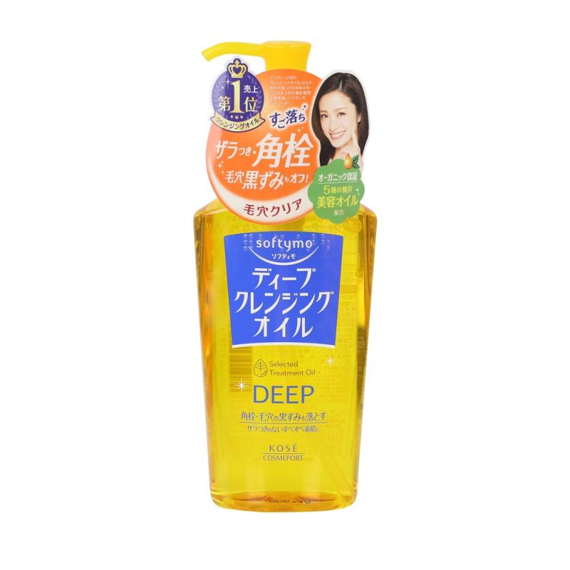 Dầu tẩy trang DHC