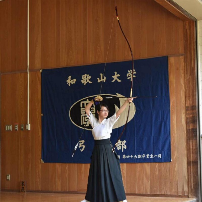 kyudo cung đạo Nhật Bản 3