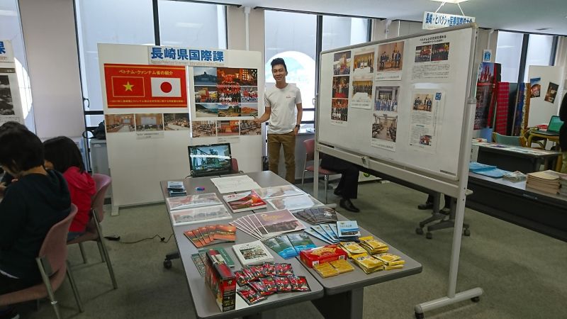 Lễ hội giao lưu <span>–</span> hợp tác quốc tế Nagasaki