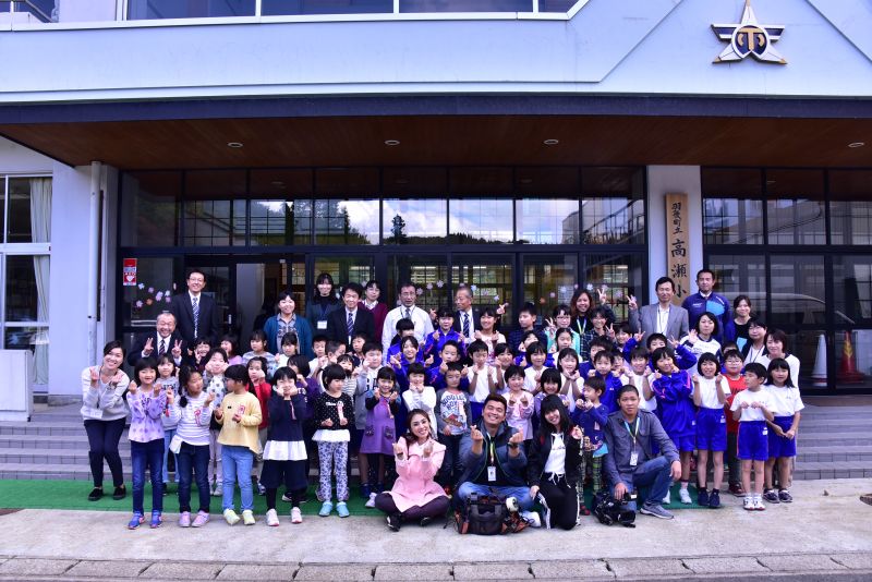 du lịch kỳ thú akita 4 