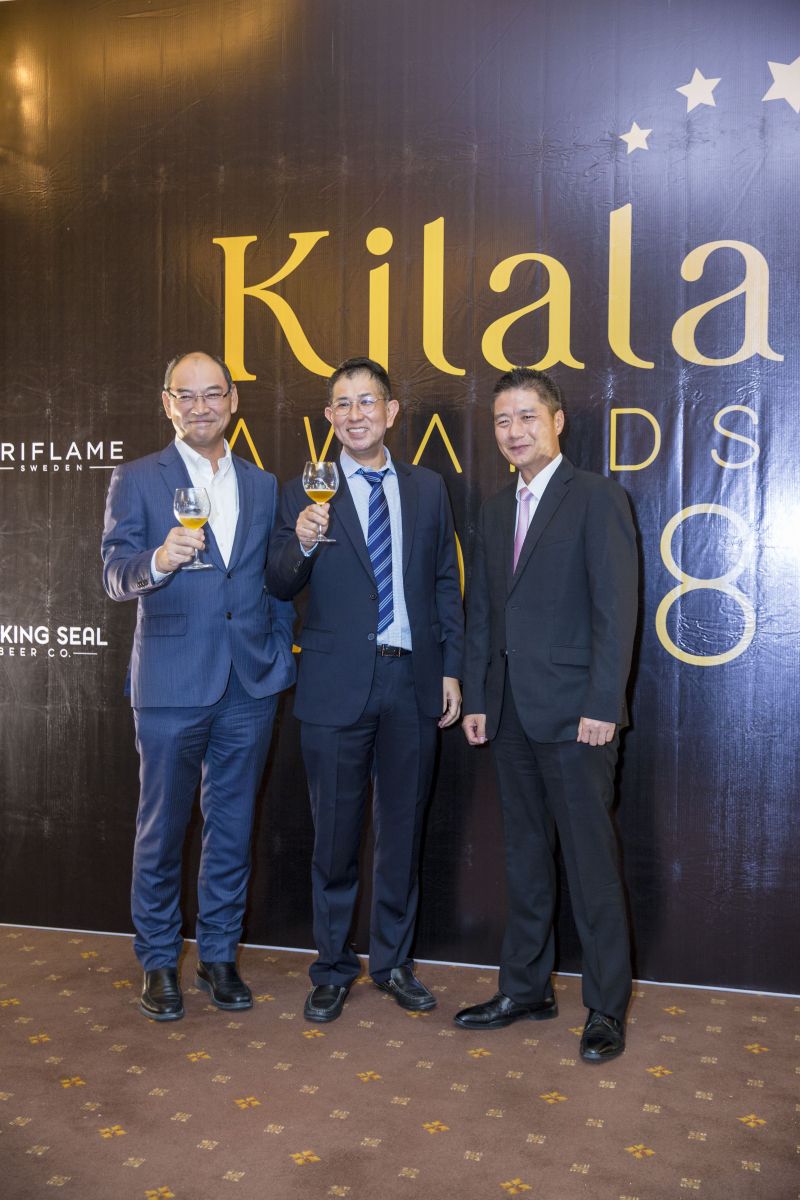 Kilala Awards 2018の授賞式 Kilala Awards 2018の授賞式