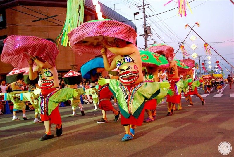 lễ hội Hokkai Heso