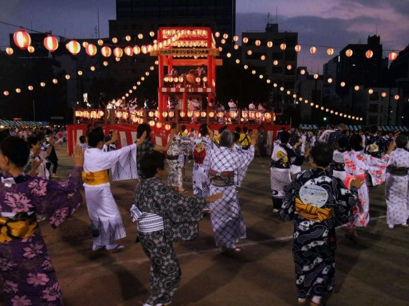 lễ hội múa Bon câm (Muon Bon Odori)