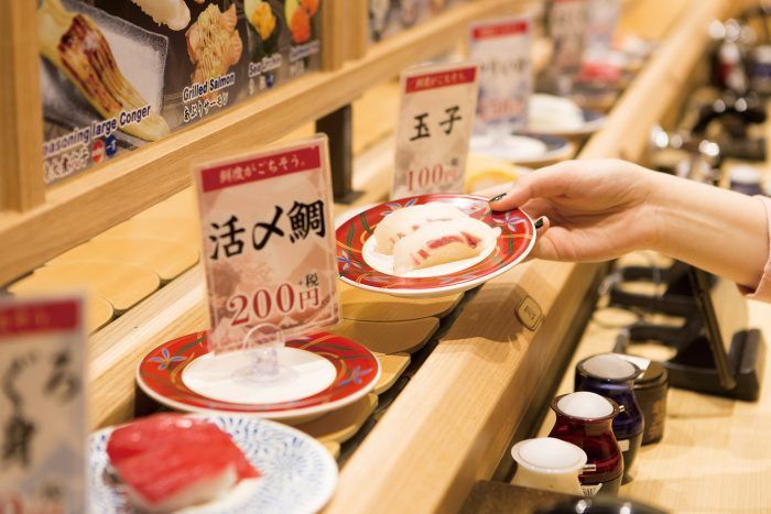 dĩa sushi giá rẻ và phổ biến