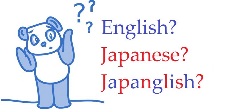 tiếng nước ngoài Nhật hóa