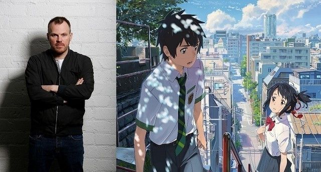 phiên bản Your Name mới