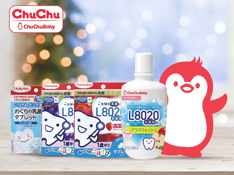 chu chu baby chu chu baby