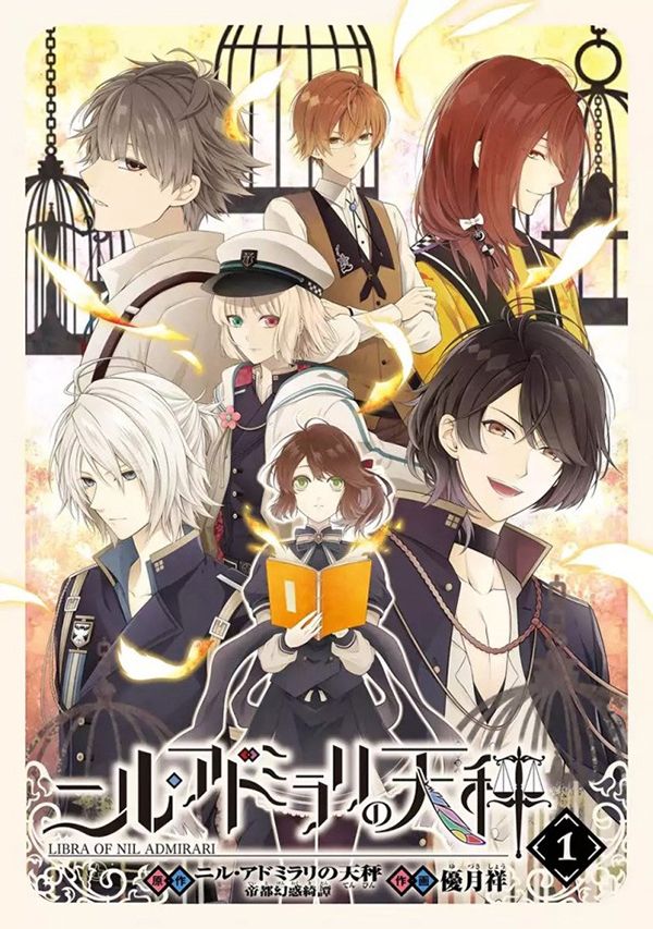 Cận cảnh The Outcast - Tựa game hành động nhập vai đáng chú ý dành cho tín  đồ anime