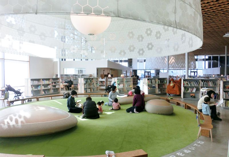 thư viện Gifu