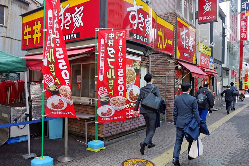 SUKIYA: Chuỗi nhà hàng cơm bò hàng đầu Nhật Bản | KILALA