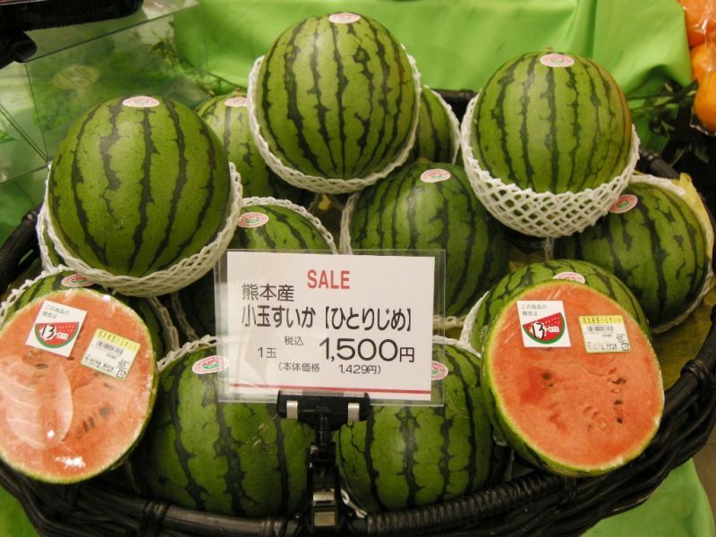 các loại dưa hấu đắt xắt ra miếng của Nhật Bản