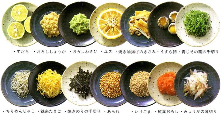 Yakumi – Vị thuốc quý trên bàn ăn của người Nhật Bản