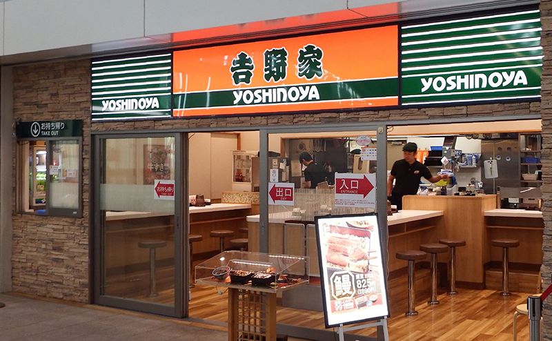 chuỗi nhà hàng Yoshinoya đóng cửa 150 chi nhánh do dịch COVID-19 chuỗi nhà hàng Yoshinoya đóng cửa 150 chi nhánh do dịch COVID-19