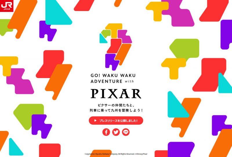 JR ra mắt tàu Shinkansen theo chủ đề Pixar