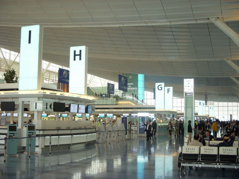 Nhật Bản chiếm 4 hạng trong “Top 20 sân bay tốt nhất thế giới”