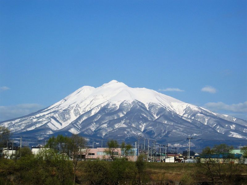 Núi Iwaki