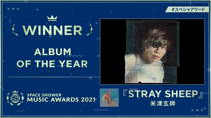 Yonezu Kenshi thắng lớn tại Space Shower Music Award 2021